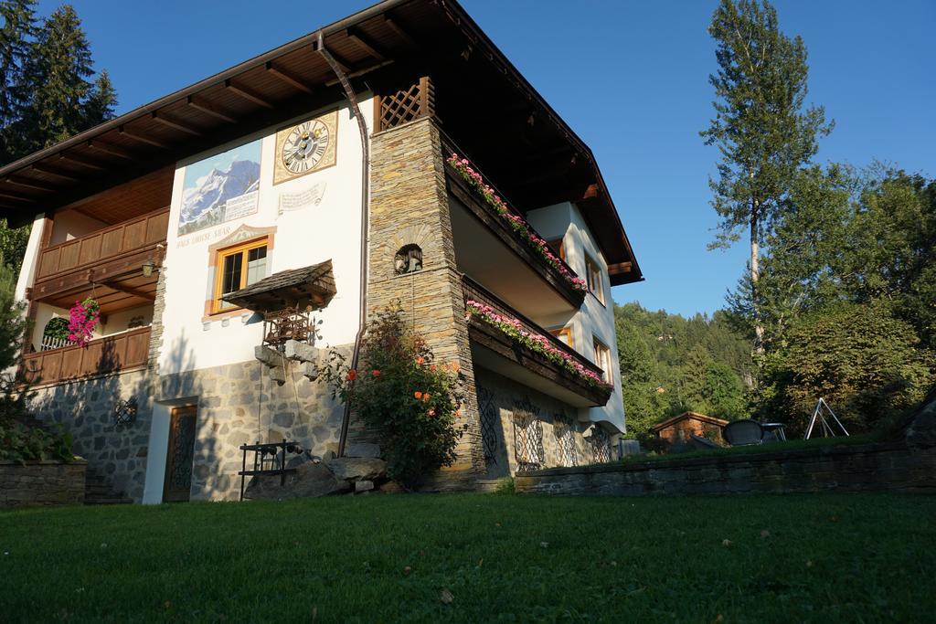 Lothse Shar Apartment